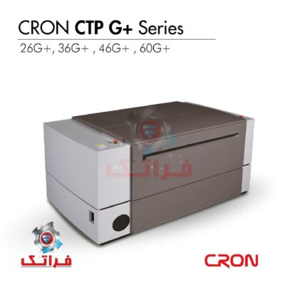 CRON-CTP-G+-Series l - CRON CTP , CRON Iran , ماشین لیتوگرافی فراتک faratec-ind.com